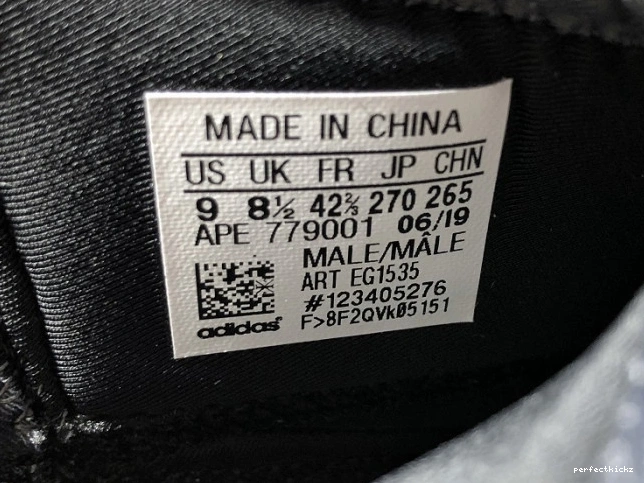 Quantum Yeezy Adidas EG1535 Basketball 0821
